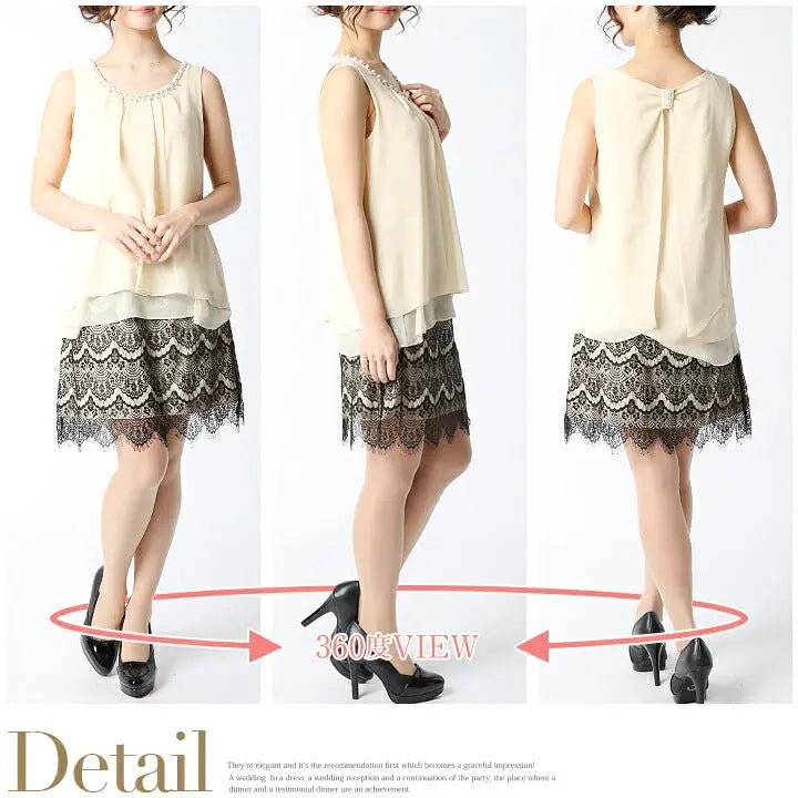 パーティードレスPartyDress