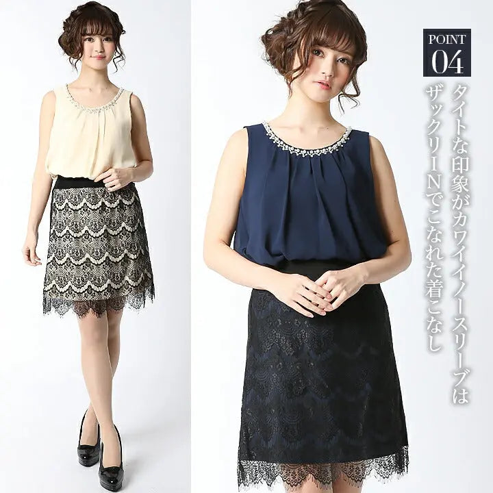 パーティードレスPartyDress