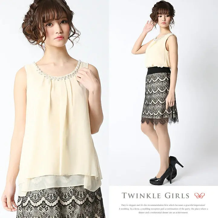 セットアップパーティードレス 結婚式 ドレス ワンピース セミフォーマルワンピース パーティードレス通販TwinkleGIrls