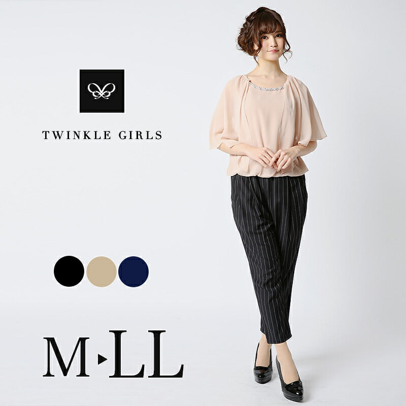 パーティードレスPartyDress