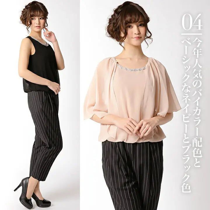 パーティードレスPartyDress