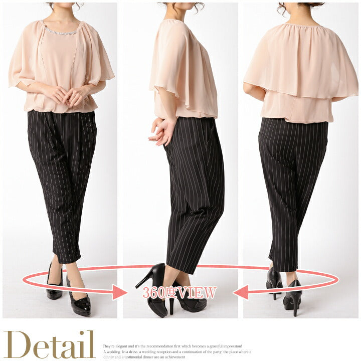 パーティードレスPartyDress