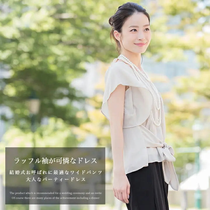 パンツドレス パーティードレス 袖あり 結婚式 セットアップ ドレス ワンピース パンツスタイル 披露宴 結婚式 20代 30代 パンツ 二次会 お呼ばれ 服 パーティー パーティ