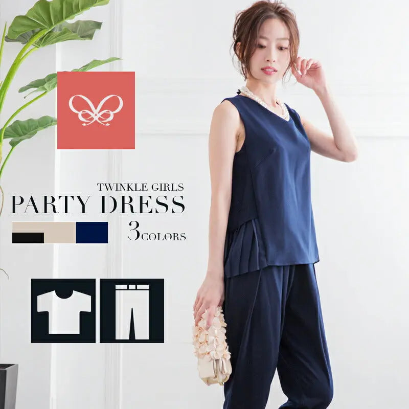 パーティードレスPartyDress