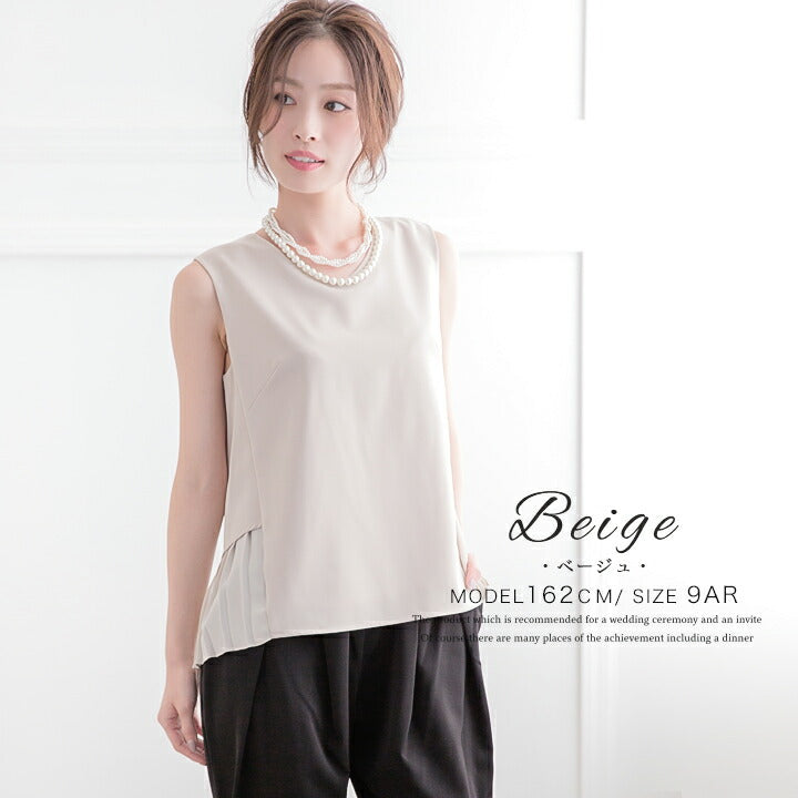 パーティードレスPartyDress