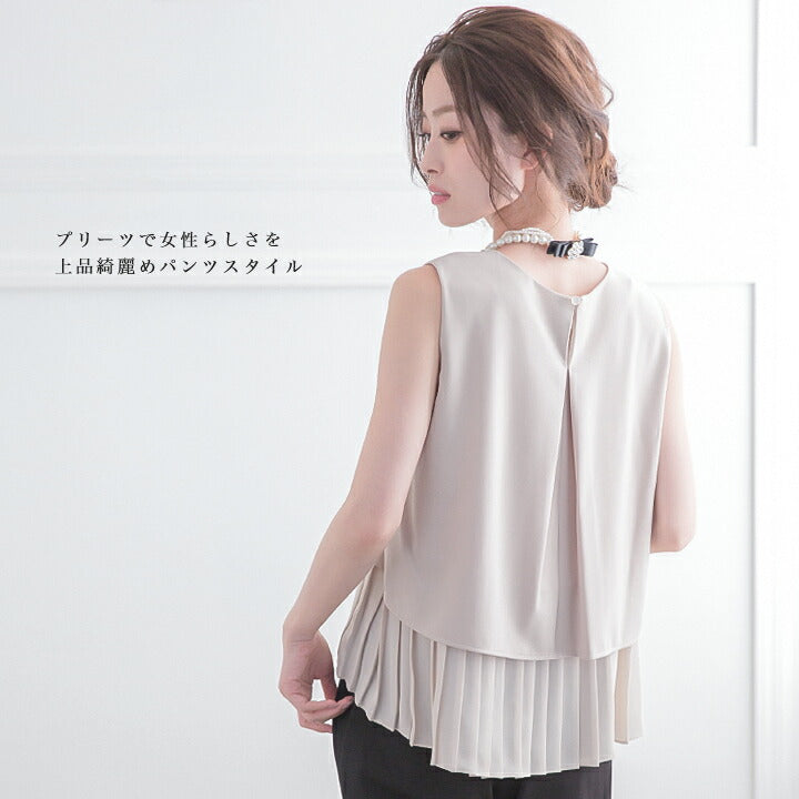 パーティードレスPartyDress