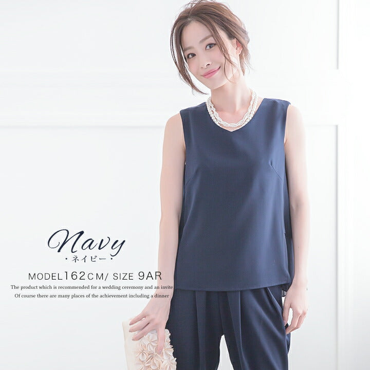 パーティードレスPartyDress