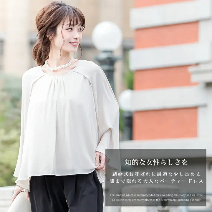 パーティードレスパンツパンツスタイル結婚式20代30代袖あり秋冬長袖ドレス3WAYパンツドレスセットアップケープドレス大人お呼ばれ服二次会パーティ食事会パーティー