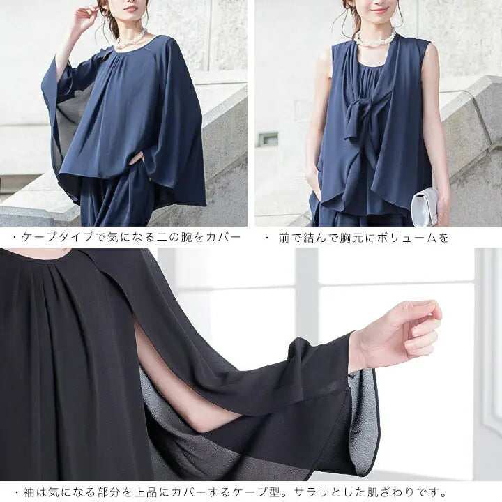 パーティードレスパンツパンツスタイル結婚式20代30代袖あり秋冬長袖ドレス3WAYパンツドレスセットアップケープドレス大人お呼ばれ服二次会パーティ食事会パーティー