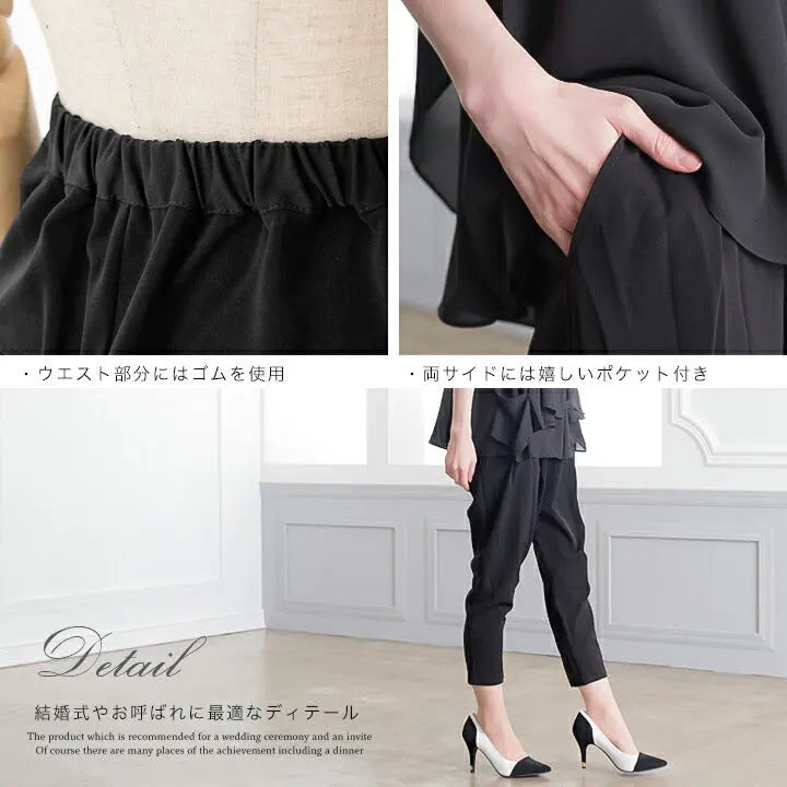 パーティードレスパンツパンツスタイル結婚式20代30代袖あり秋冬長袖ドレス3WAYパンツドレスセットアップケープドレス大人お呼ばれ服二次会パーティ食事会パーティー