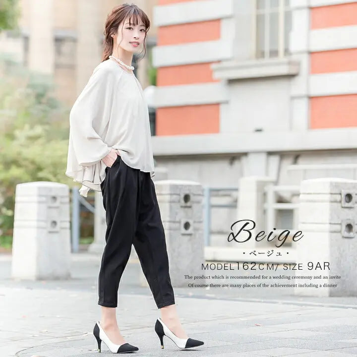 パーティードレス パンツ パンツスタイル 結婚式 20代 30代 袖あり 春夏 長袖 ドレス 3WAY パンツドレス セットアップ ケープ ドレス 大人 お呼ばれ 服 二次会 パーティ 食事会 パーティー