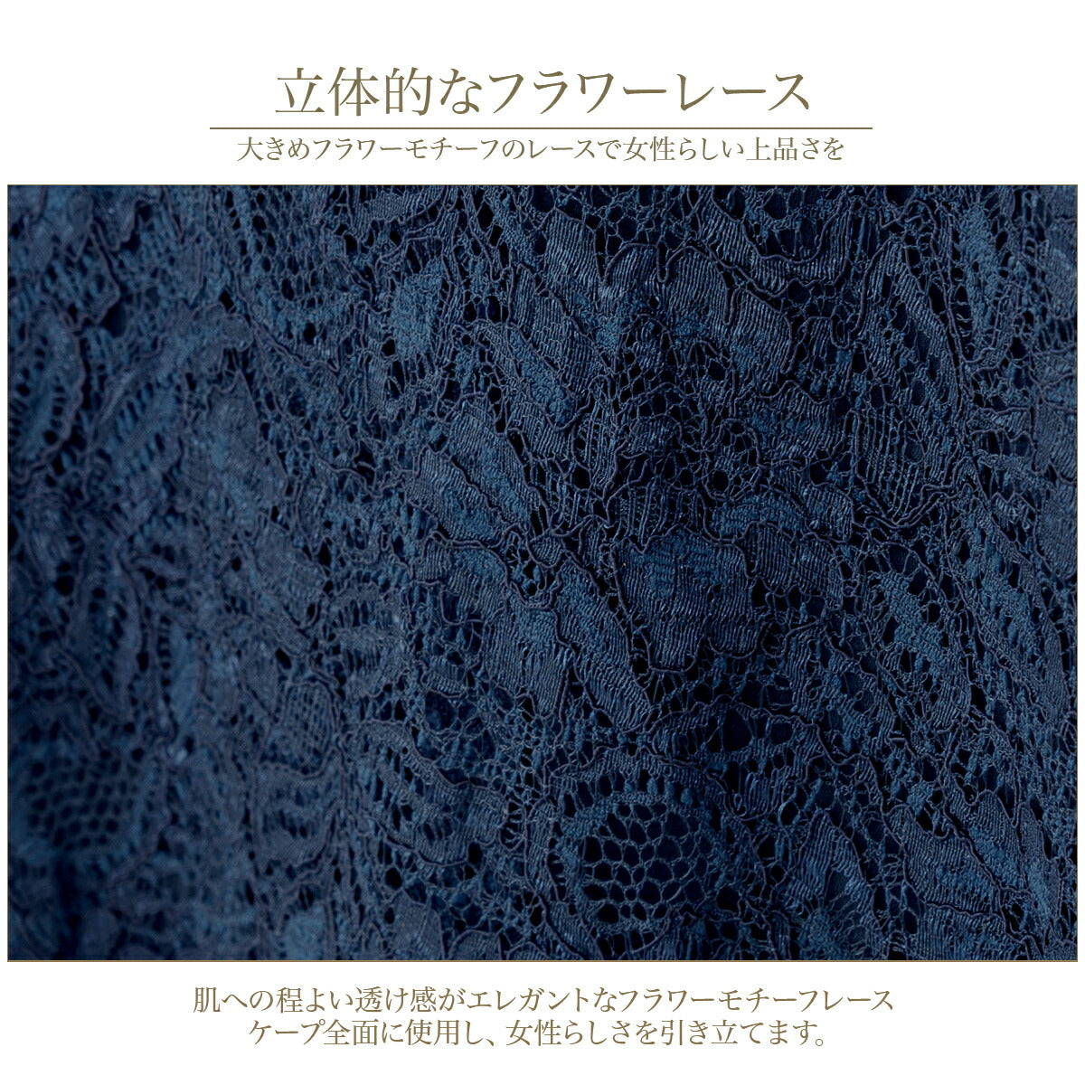 結婚式パンツドレス