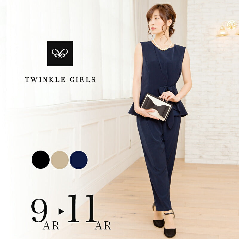 結婚式パンツドレス