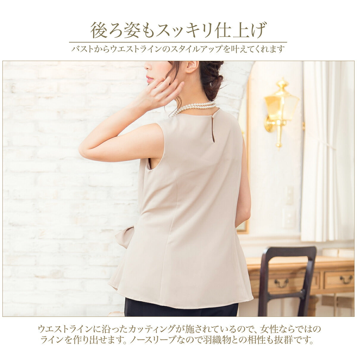 結婚式パンツドレス