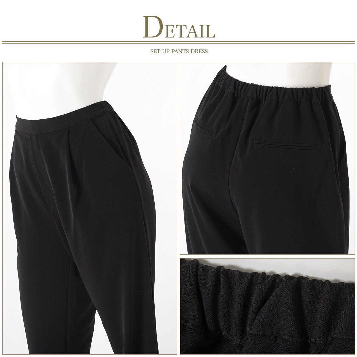 結婚式パンツドレス