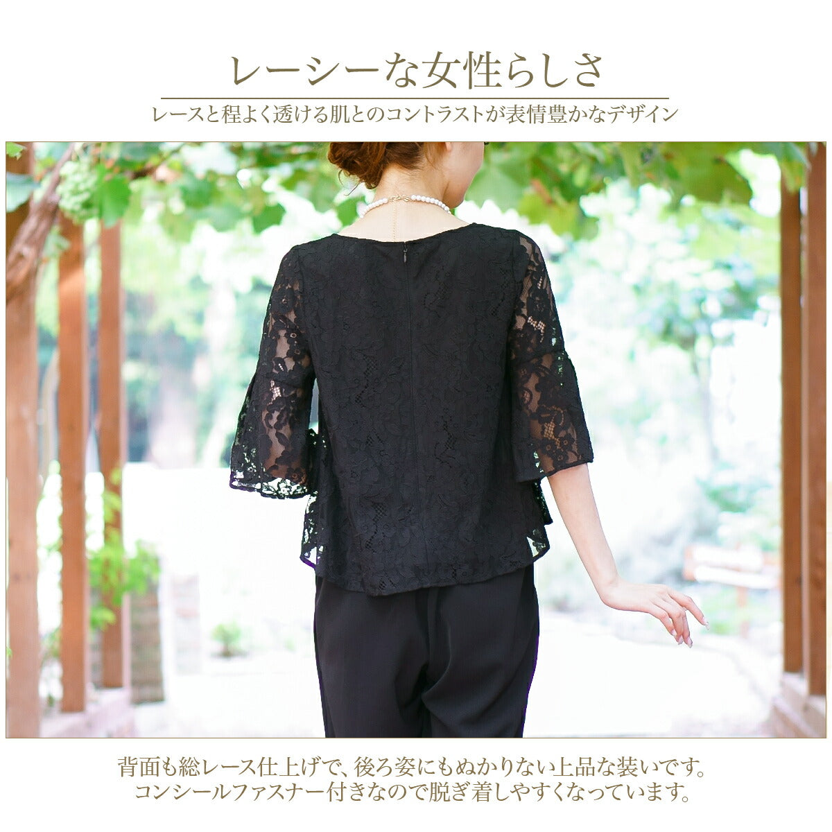 結婚式パンツドレス