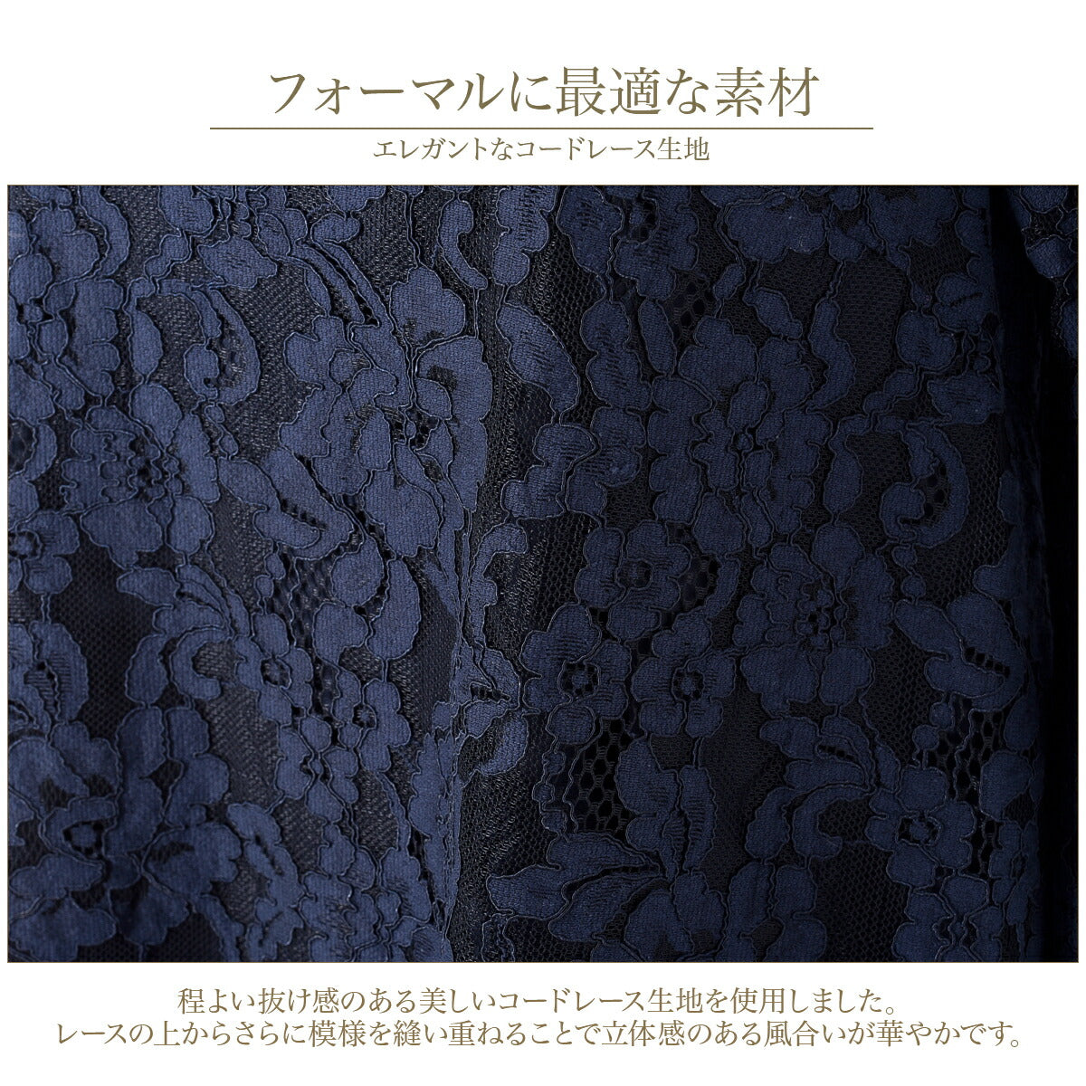 結婚式パンツドレス