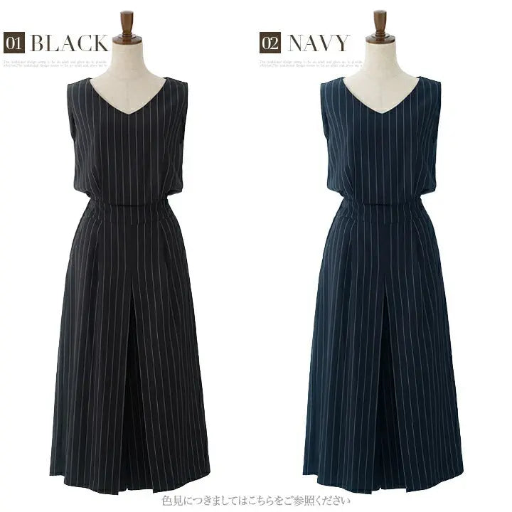 パーティードレスPartyDress