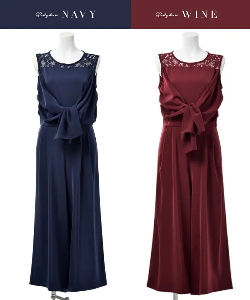 パーティードレス
