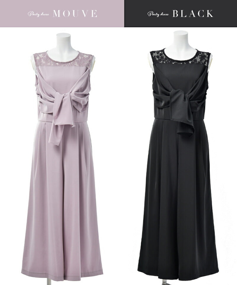 パーティドレス