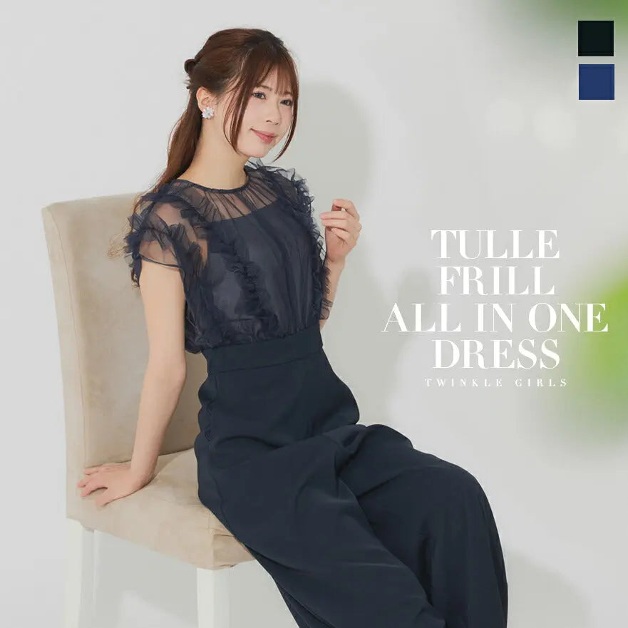 ドレスパーティードレス結婚式ワンピースお呼ばれロング春夏フォーマルプリーツパーティーレースロングドレス袖あり大きいサイズ