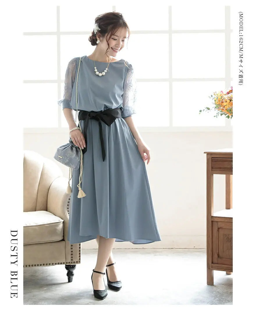 結婚式 ワンピース パーティードレス 長袖 レース 袖あり 膝丈 お呼ばれ 二次会 披露宴 フォーマル 入学式 卒業式 セレモニー 体型カバー 大きいサイズ レディース ドレス 春夏春夏