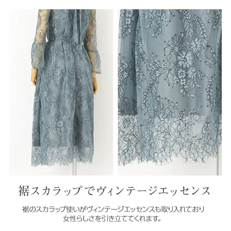 パーティードレス結婚式ワンピースドレスお呼ばれ袖チュール7分袖体型カバージョーゼットラップスカート風ウエストゴム膝丈ミモレ丈パーティー披露宴謝恩会同窓会成人式フォーマルレディース服即日配送