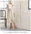 ワンピーススーツ結婚式セレモニードレスパーティードレス秋冬袖ありロング丈大きいサイズロングウエストゴム半袖行事二次会謝恩会成人式同窓会体型カバー