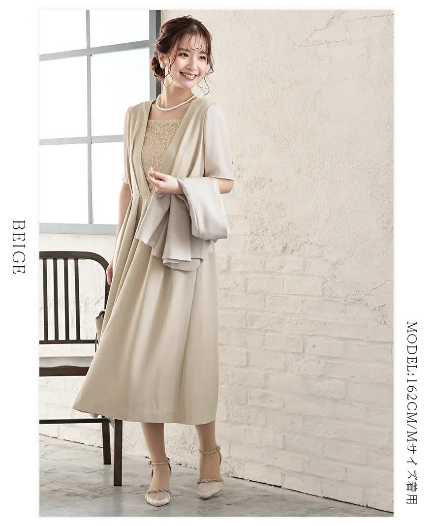 パーティードレス