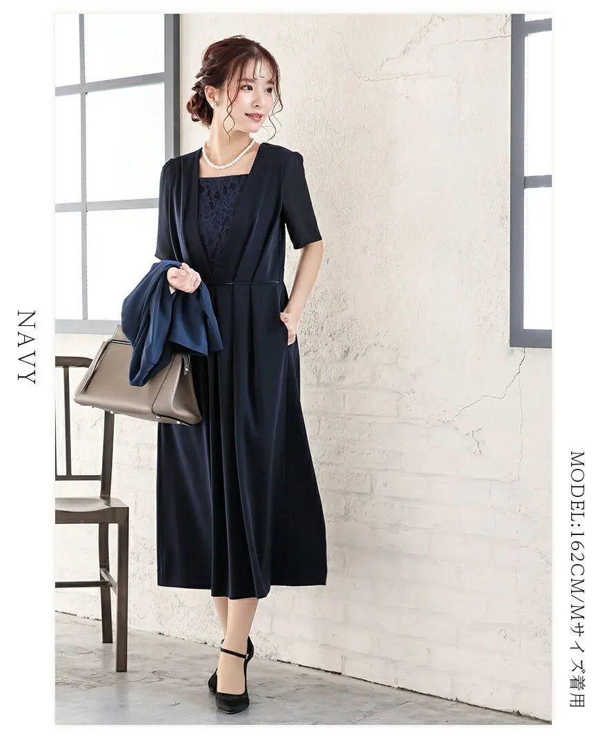 パーティドレス