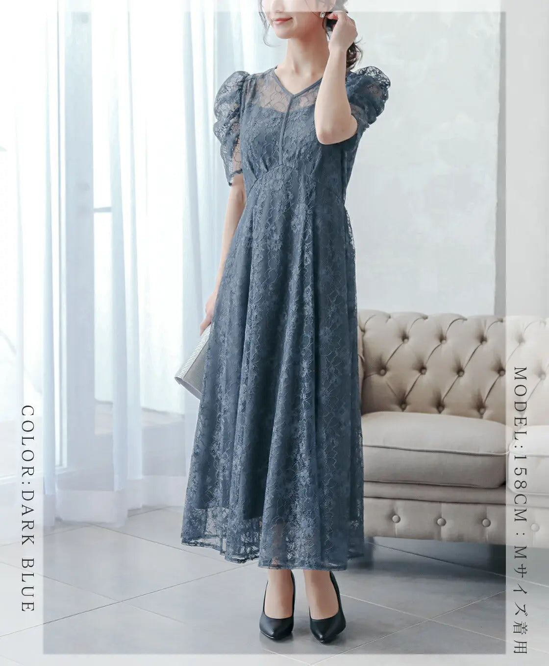 パーティードレス 結婚式 ドレス ワンピース お呼ばれ 春夏 パワーショルダー 袖あり ロング丈 大きいサイズ 二次会 謝恩会 成人式 同窓会 体型カバー