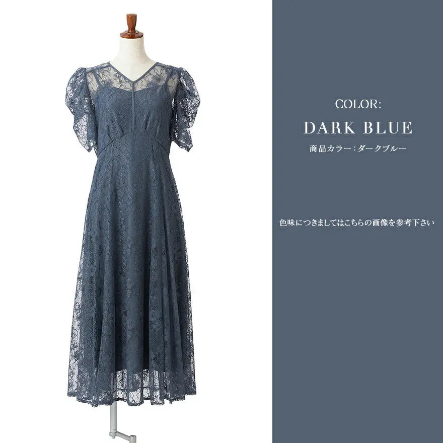 パーティードレス結婚式ドレスワンピースお呼ばれ春夏パワーショルダー袖ありロング丈大きいサイズ二次会謝恩会成人式同窓会体型カバー