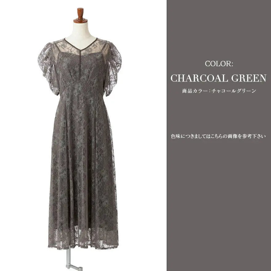 パーティードレス結婚式ドレスワンピースお呼ばれ春夏パワーショルダー袖ありロング丈大きいサイズ二次会謝恩会成人式同窓会体型カバー