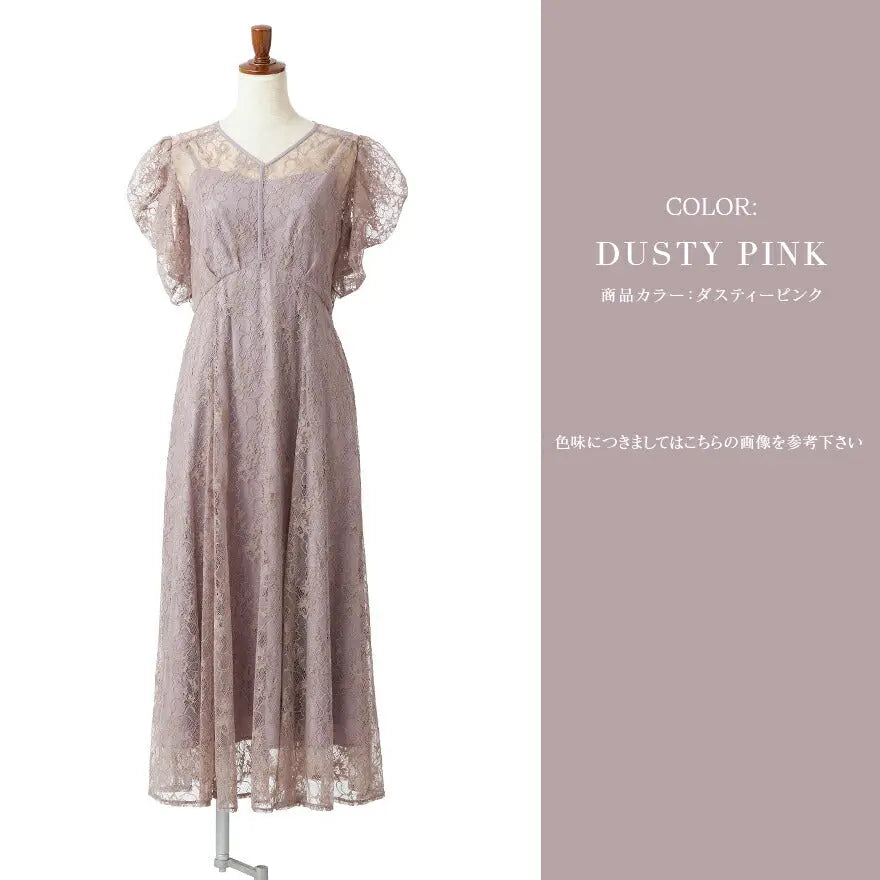 パーティードレス結婚式ドレスワンピースお呼ばれ春夏パワーショルダー袖ありロング丈大きいサイズ二次会謝恩会成人式同窓会体型カバー