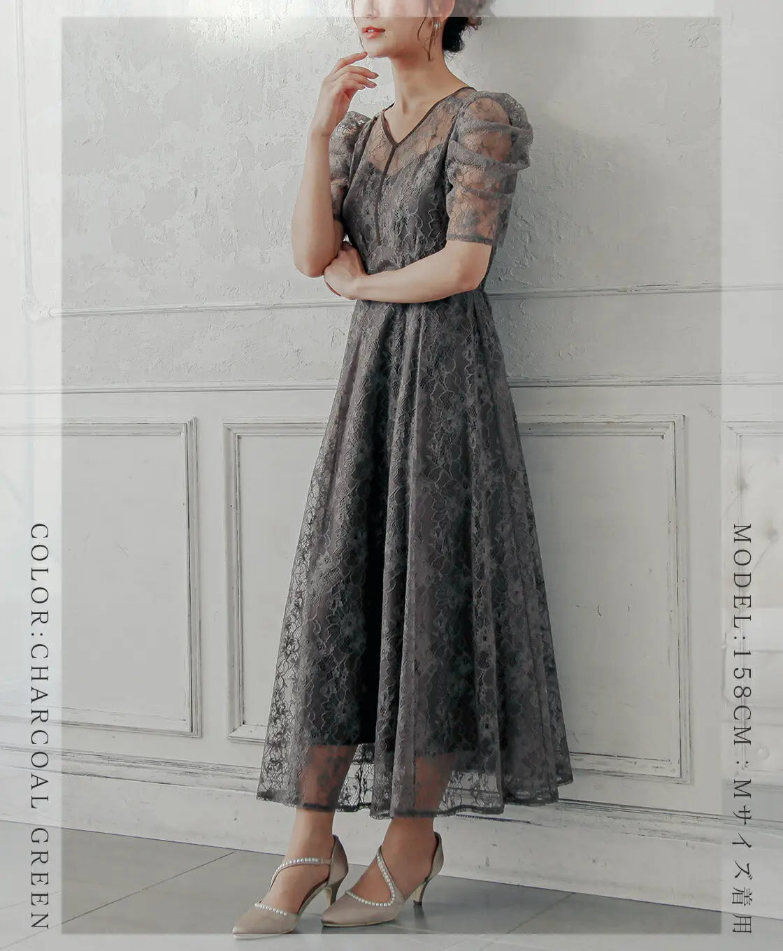 パーティードレス結婚式ドレスワンピースお呼ばれ春夏パワーショルダー袖ありロング丈大きいサイズ二次会謝恩会成人式同窓会体型カバー