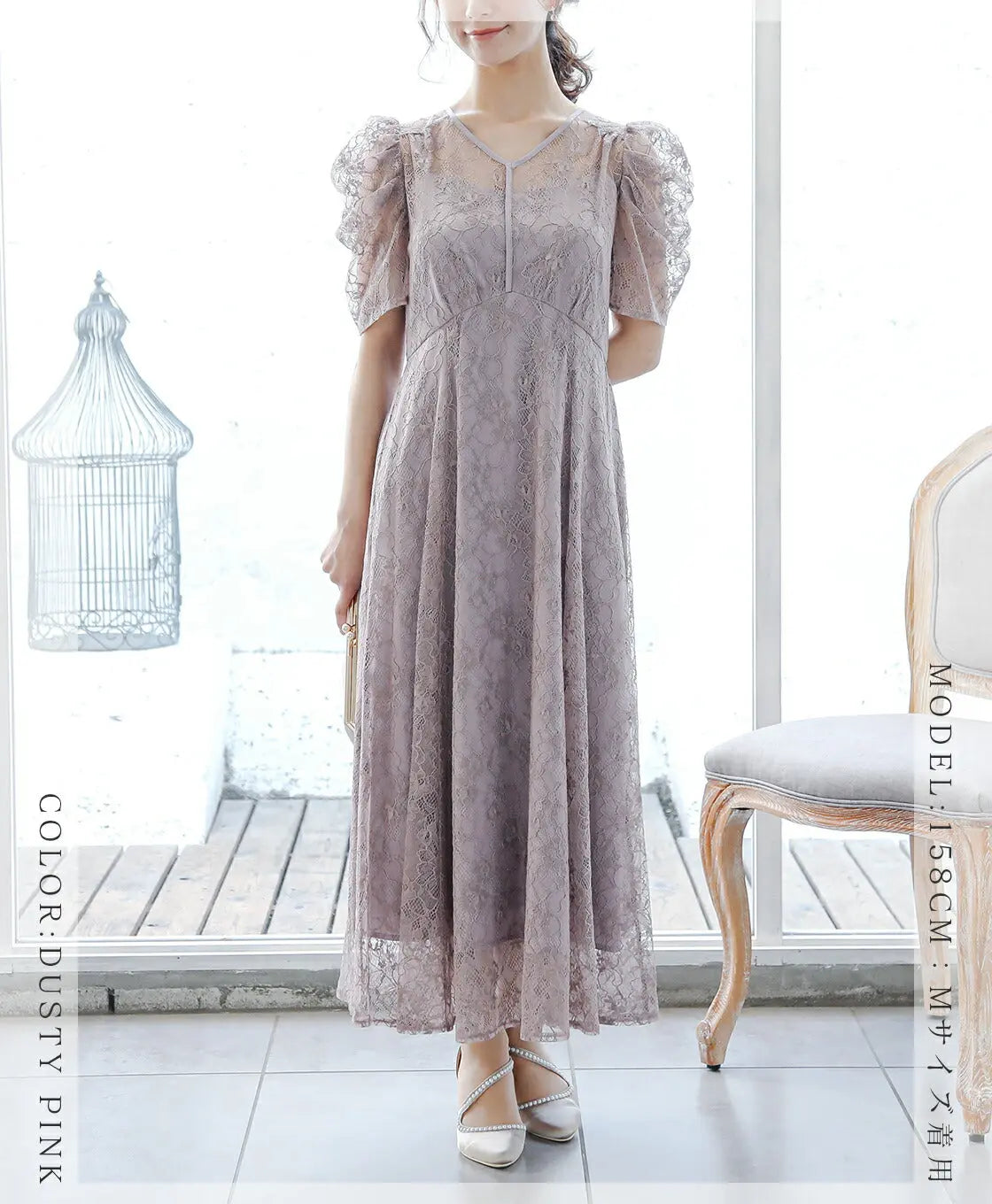 パーティードレス結婚式ドレスワンピースお呼ばれ春夏パワーショルダー袖ありロング丈大きいサイズ二次会謝恩会成人式同窓会体型カバー