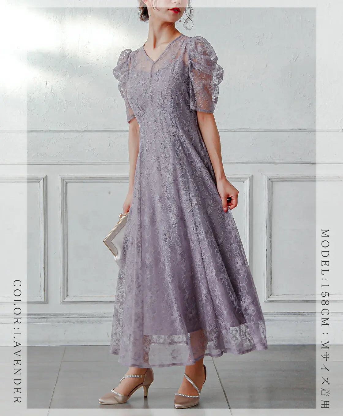 パーティードレス結婚式ドレスワンピースお呼ばれ春夏パワーショルダー袖ありロング丈大きいサイズ二次会謝恩会成人式同窓会体型カバー