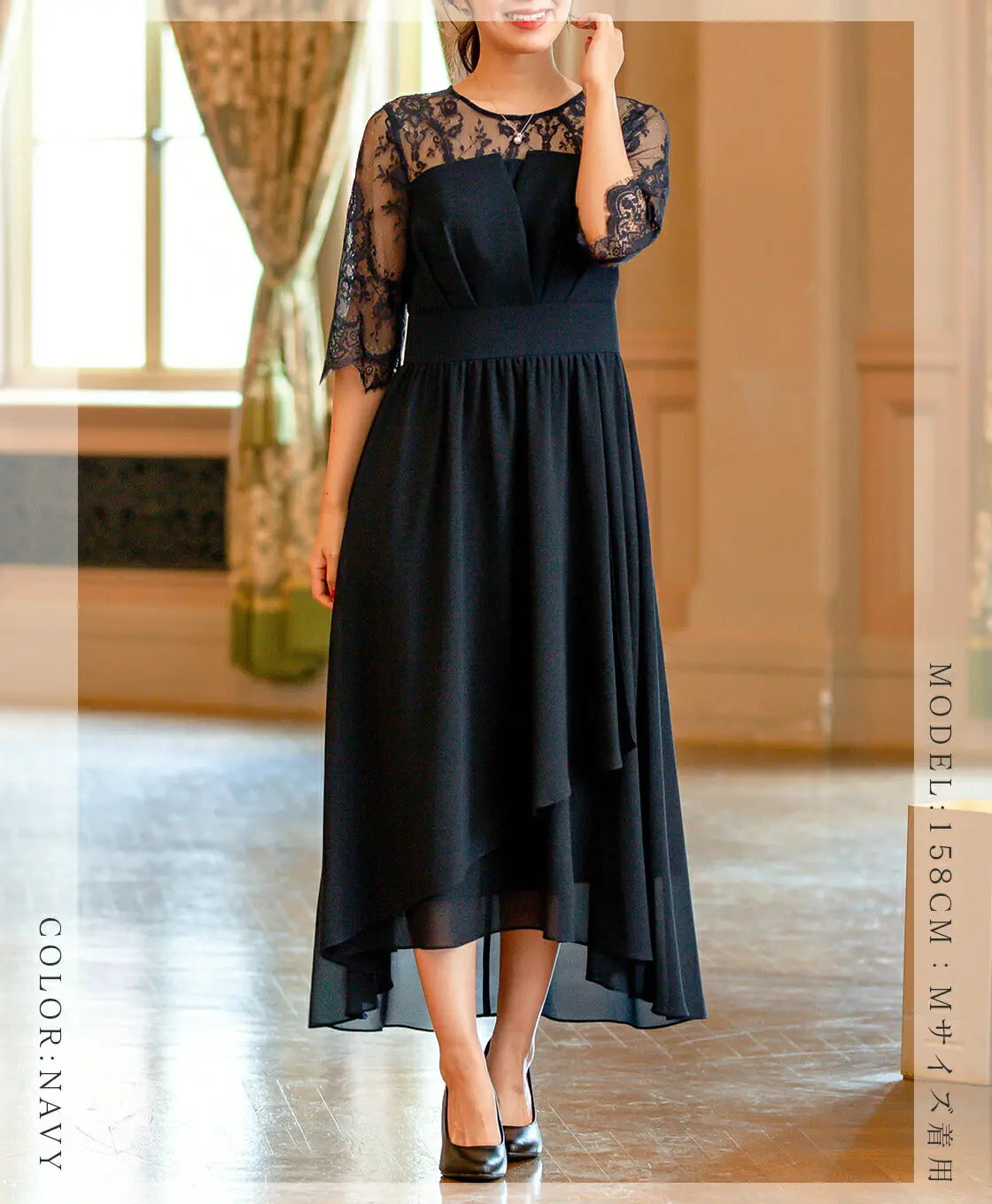 パーティードレス ロング 七分袖 結婚式 ワンピース セレモニー ドレス パーティードレス 春夏 袖あり ロング丈 大きいサイズ ウエストゴム 行事 二次会 謝恩会 成人式 同窓会 体型カバー