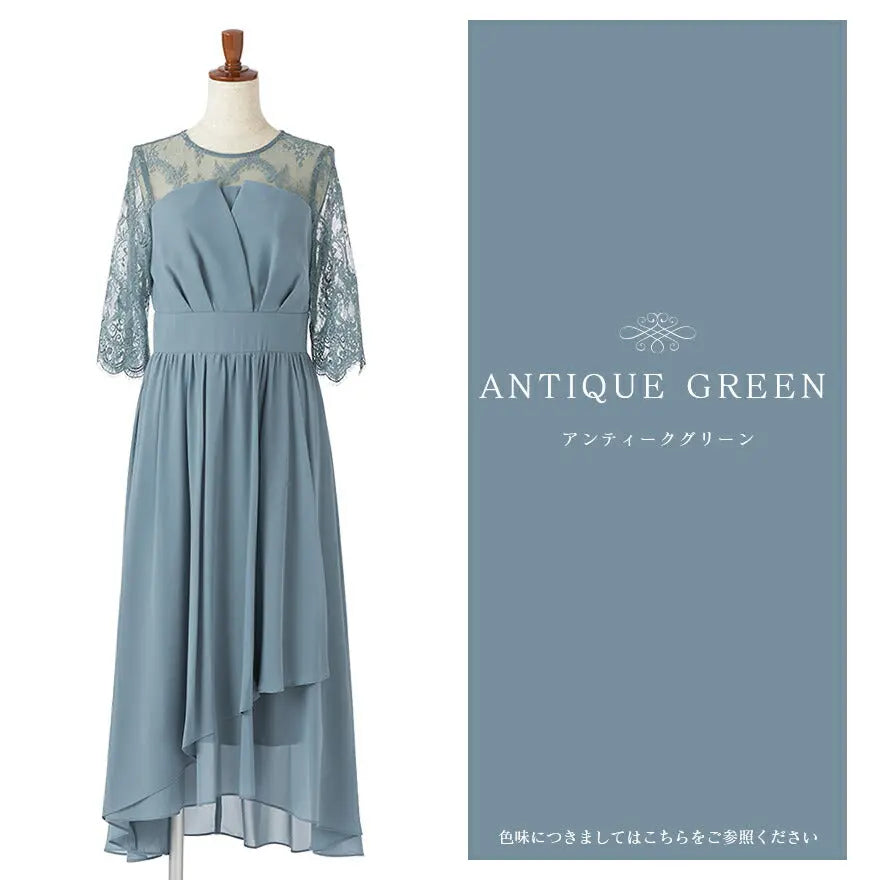 パーティードレスロング七分袖結婚式ワンピースセレモニードレスパーティードレス春夏袖ありロング丈大きいサイズウエストゴム行事二次会謝恩会成人式同窓会体型カバー