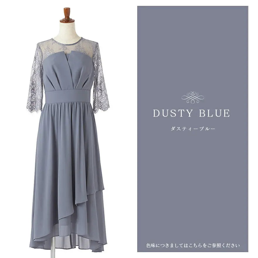 パーティードレスロング七分袖結婚式ワンピースセレモニードレスパーティードレス春夏袖ありロング丈大きいサイズウエストゴム行事二次会謝恩会成人式同窓会体型カバー