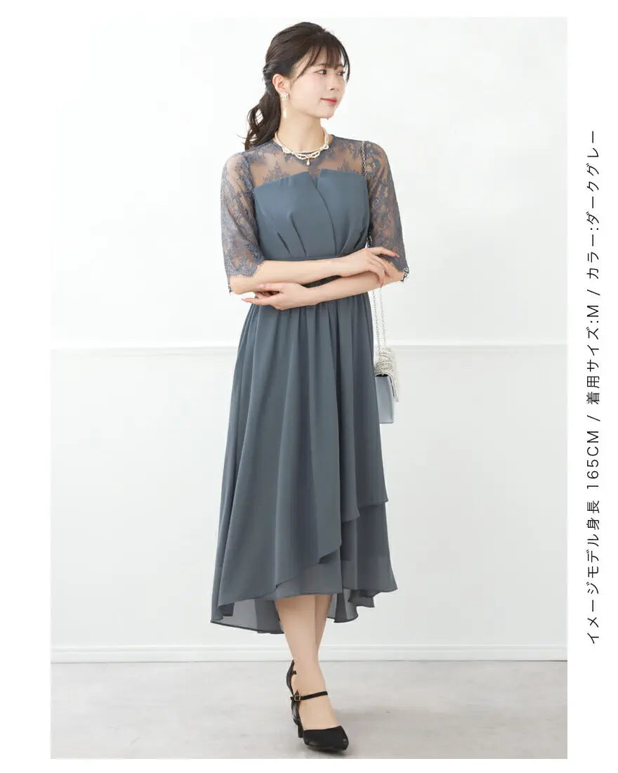 パーティードレスロング七分袖結婚式ワンピースセレモニードレスパーティードレス春夏袖ありロング丈大きいサイズウエストゴム行事二次会謝恩会成人式同窓会体型カバー