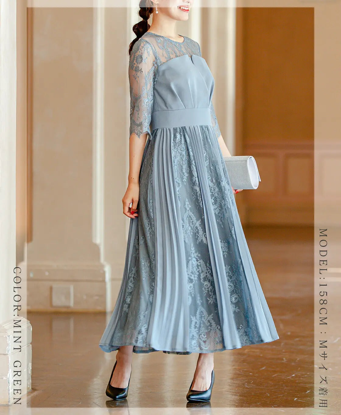 ドレスパーティードレス結婚式ワンピースお呼ばれロング春夏フォーマルプリーツパーティーレースロングドレス袖あり大きいサイズ