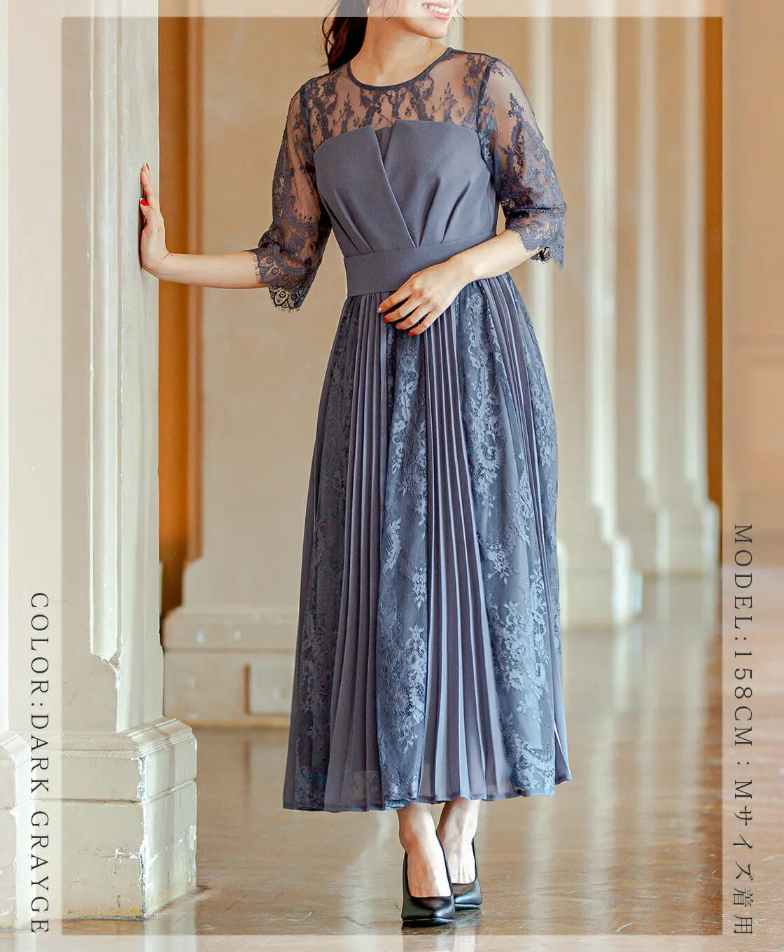 ドレスパーティードレス結婚式ワンピースお呼ばれロング春夏フォーマルプリーツパーティーレースロングドレス袖あり大きいサイズ