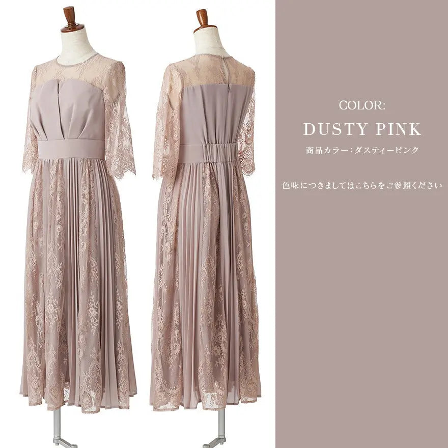 ドレスパーティードレス結婚式ワンピースお呼ばれロング春夏フォーマルプリーツパーティーレースロングドレス袖あり大きいサイズ