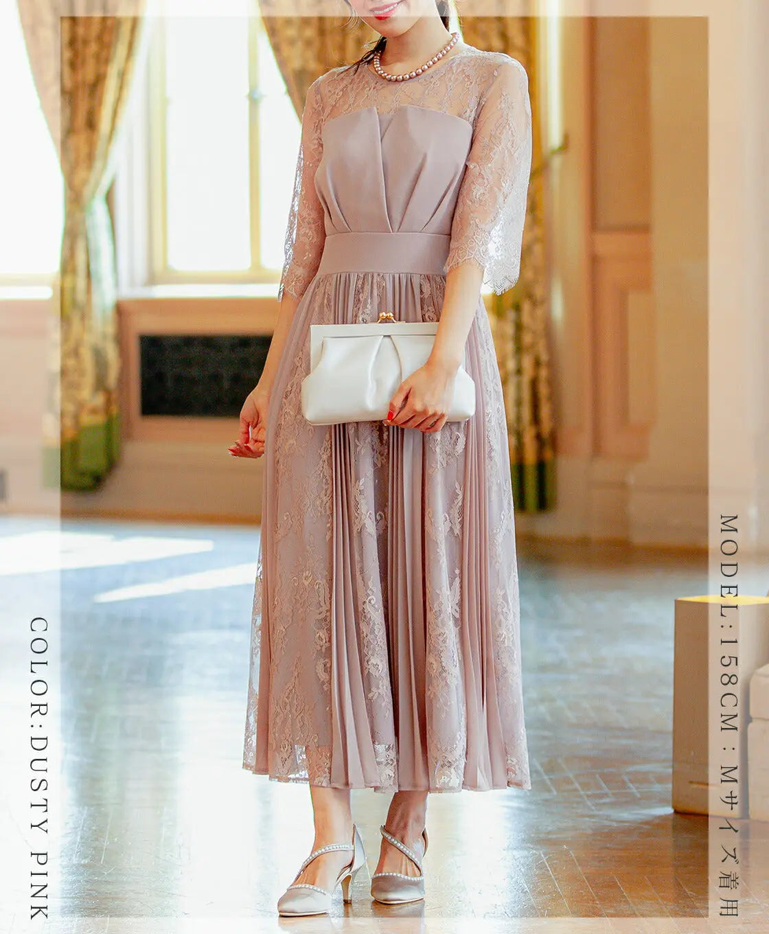 ドレスパーティードレス結婚式ワンピースお呼ばれロング春夏フォーマルプリーツパーティーレースロングドレス袖あり大きいサイズ