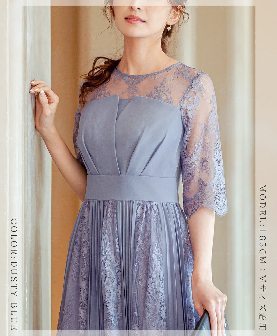 ドレスパーティードレス結婚式ワンピースお呼ばれロング春夏フォーマルプリーツパーティーレースロングドレス袖あり大きいサイズ