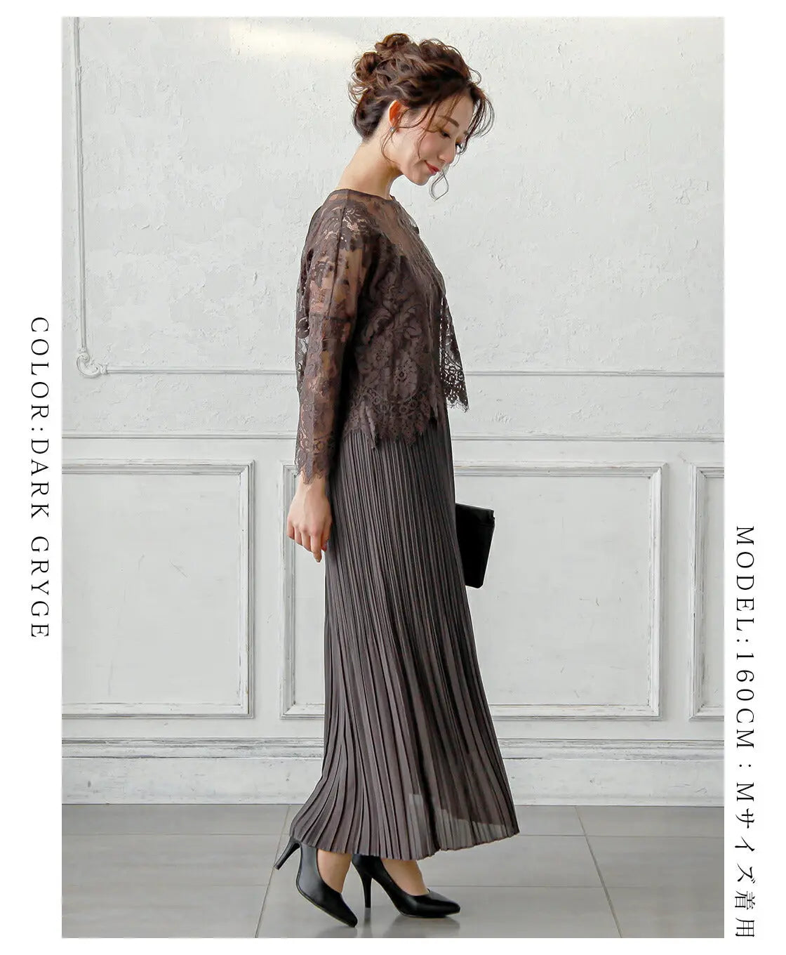 ワンピーススーツ結婚式セレモニードレスパーティードレス秋冬袖ありロング丈大きいサイズロングウエストゴム半袖行事二次会謝恩会成人式同窓会体型カバー