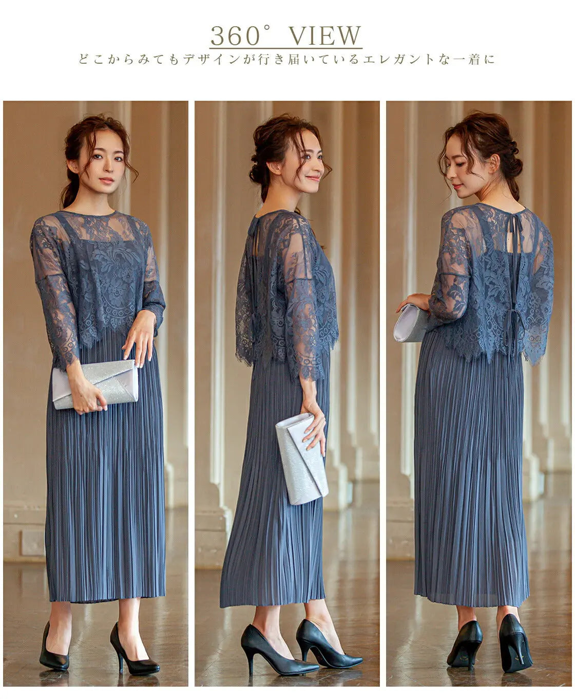 ワンピーススーツ結婚式セレモニードレスパーティードレス秋冬袖ありロング丈大きいサイズロングウエストゴム半袖行事二次会謝恩会成人式同窓会体型カバー