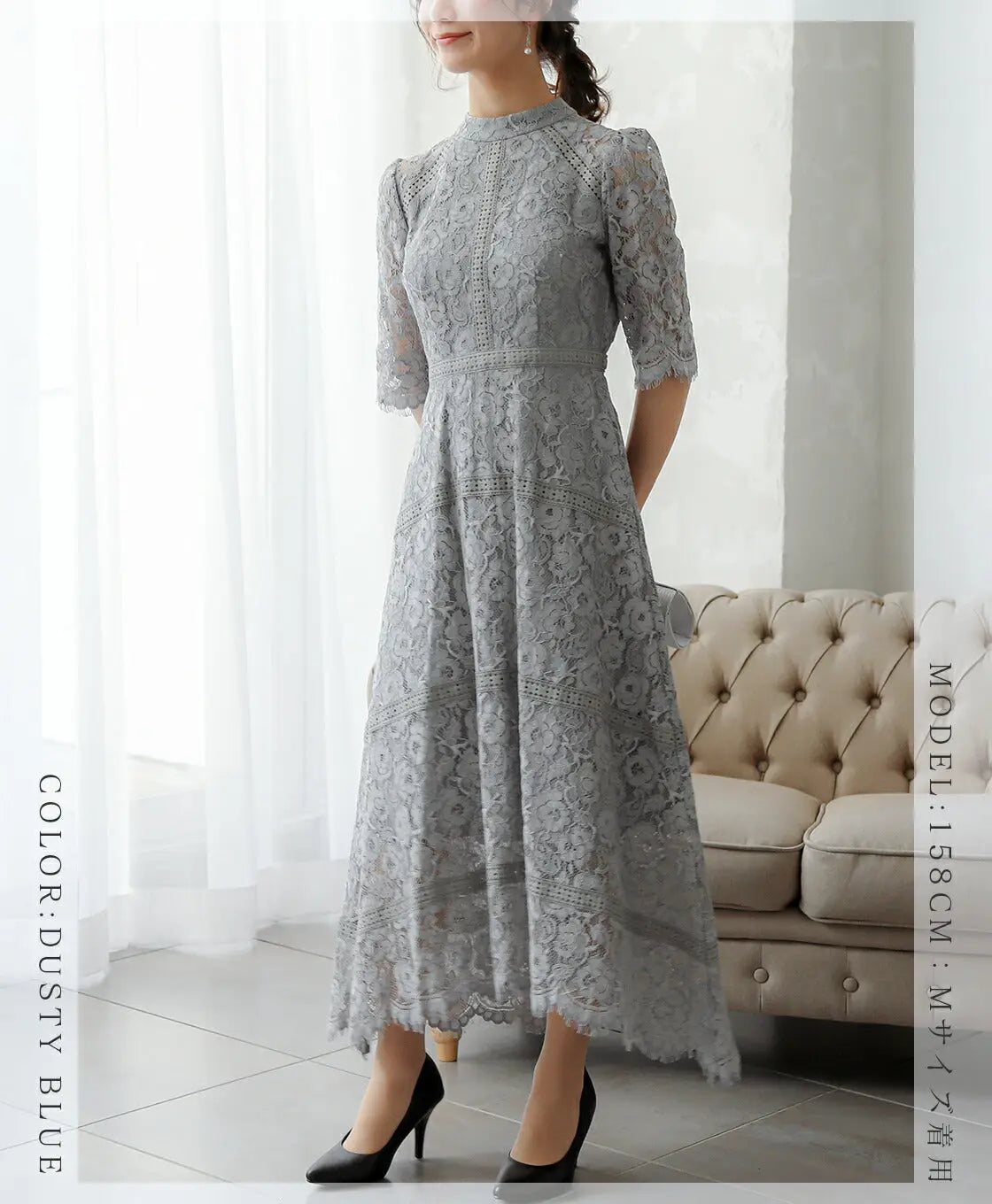 ドレスパーティードレス結婚式ワンピースお呼ばれロング春夏フォーマル総レースハイネックパーティーロングドレス袖あり大きいサイズ