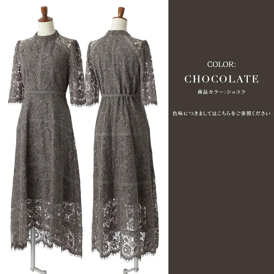 ドレスパーティードレス結婚式ワンピースお呼ばれロング春夏フォーマル総レースハイネックパーティーロングドレス袖あり大きいサイズ